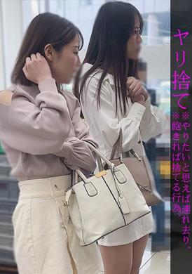 230OREMO-008A酱＆M先生 - AV大平台-中文字幕,成人影片,AV,国产,线上看