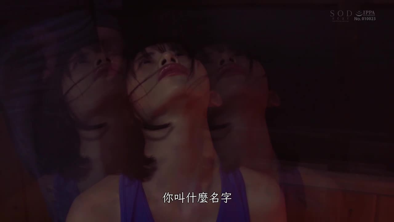 【洗脑卖春】网路话题的「百年一人陆上美女芽衣」 变成催眠充气娃娃卖身。宫岛芽衣 - AV大平台-中文字幕,成人影片,AV,国产,线上看