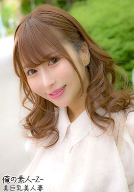 230OREH-027库玛(28歳) - AV大平台-中文字幕,成人影片,AV,国产,线上看