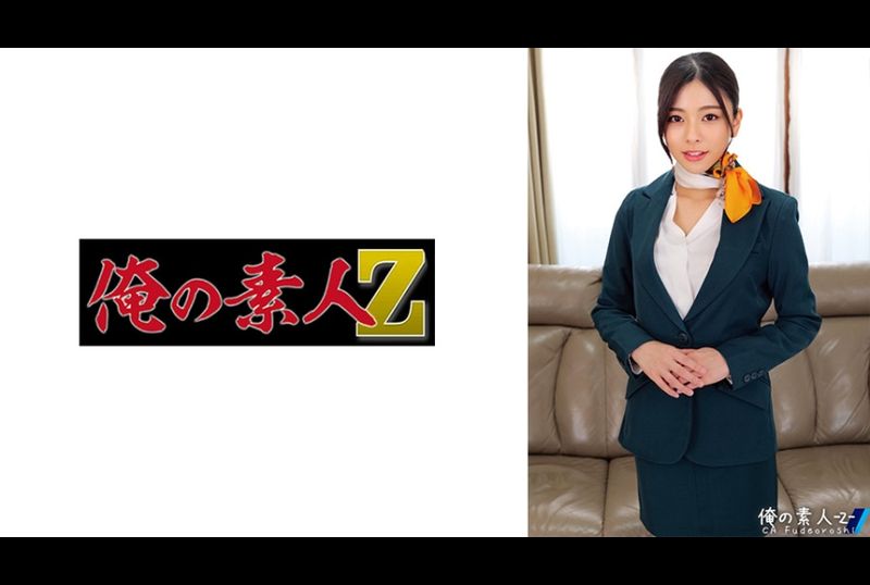 230ORECO-514梓桑 - AV大平台-中文字幕,成人影片,AV,国产,线上看