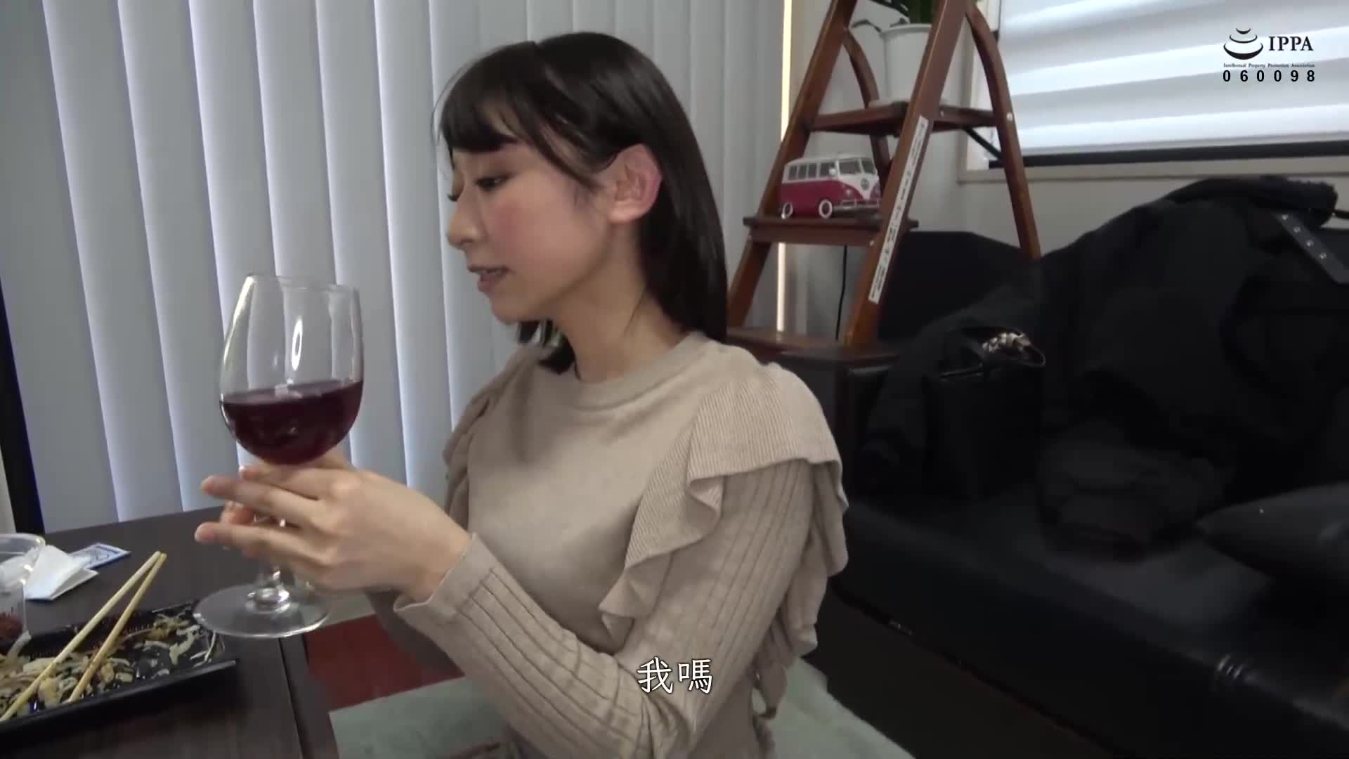 Zuo Zuo (22 years old) - AV大平台-Chinese Subtitles, Adult Films, AV, China, Online Streaming