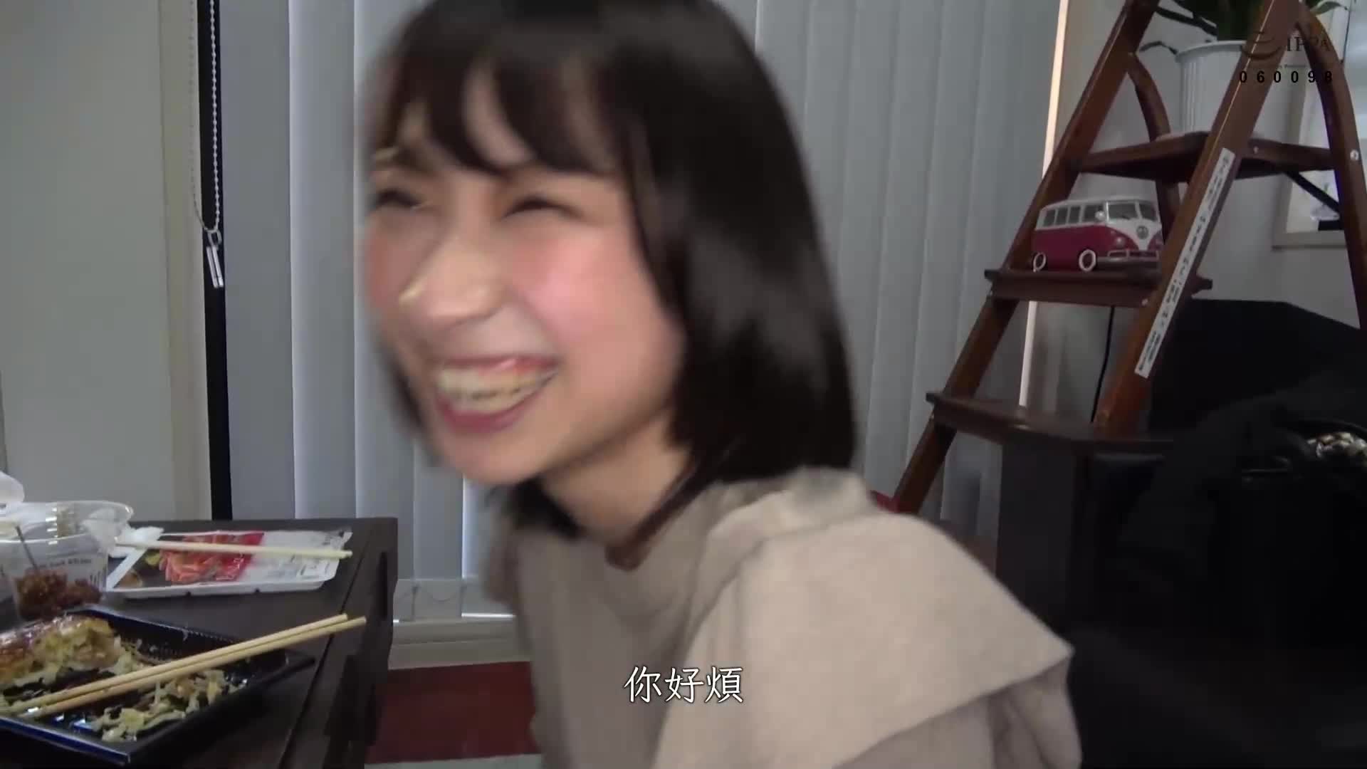 Zuo Zuo (22 years old) - AV大平台-Chinese Subtitles, Adult Films, AV, China, Online Streaming