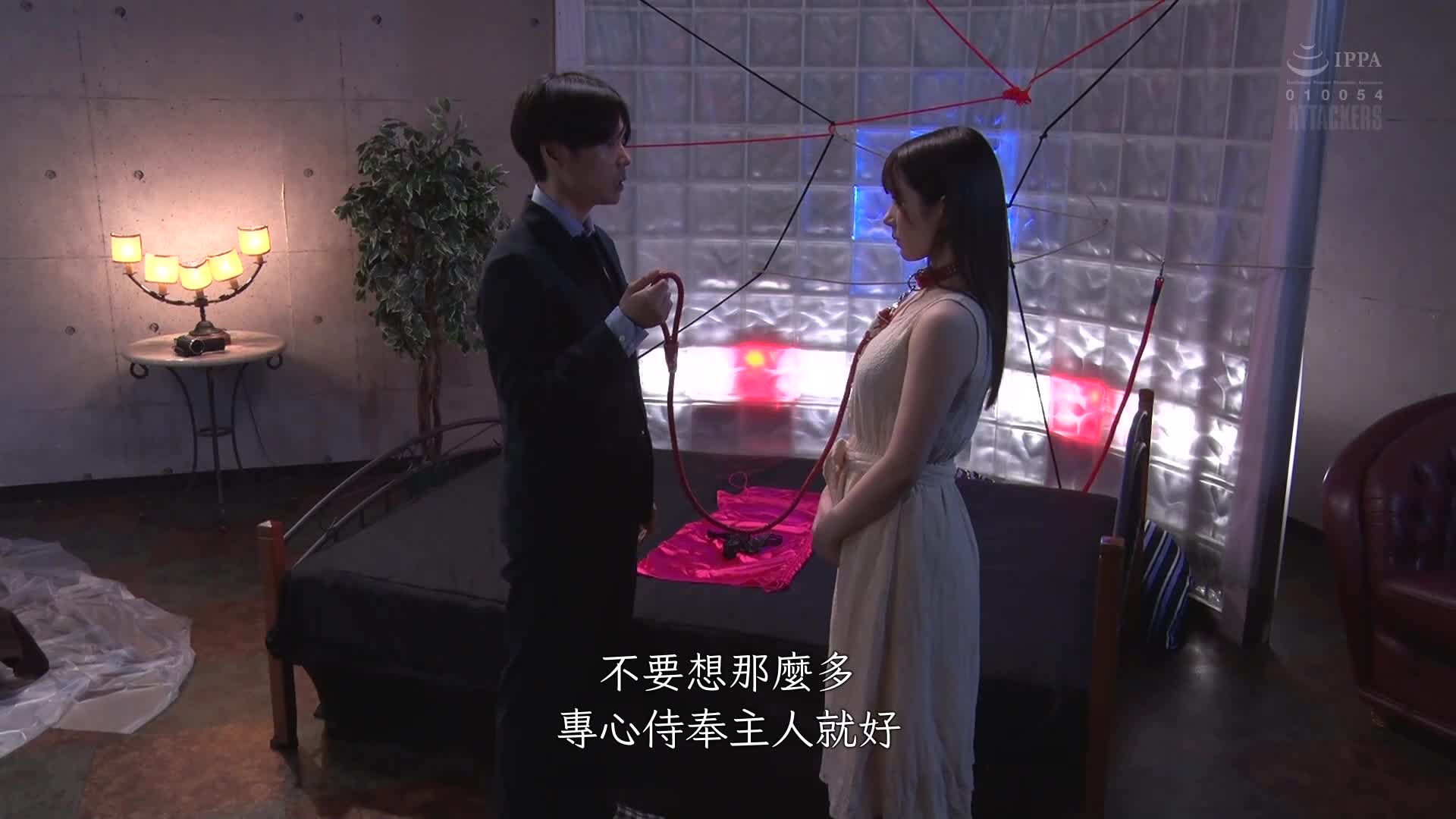不要对妹妹下手.陷入绝望的服务人员.五日市芽依 - AV大平台-中文字幕,成人影片,AV,国产,线上看