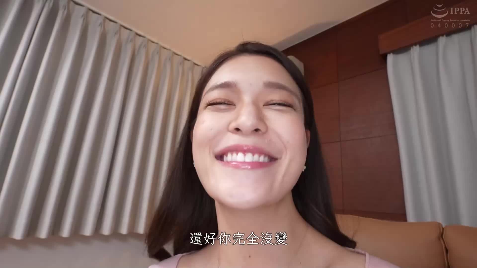 玛莉 - AV大平台-中文字幕,成人影片,AV,国产,线上看