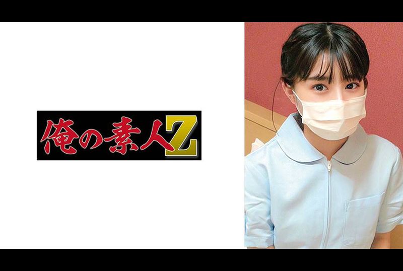 230ORECO-534柚香 - AV大平台-中文字幕,成人影片,AV,国产,线上看