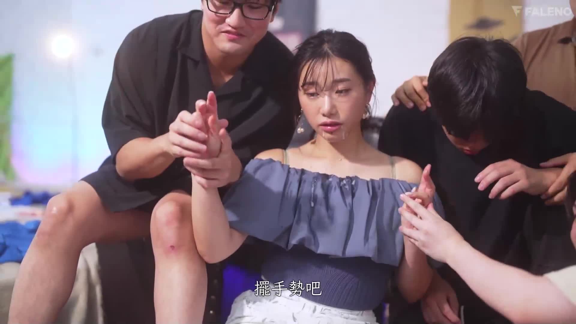 女大学生三叶千春被心爱的学长背叛，并受到有组织的性俱乐部的激励 - AV大平台-中文字幕,成人影片,AV,国产,线上看