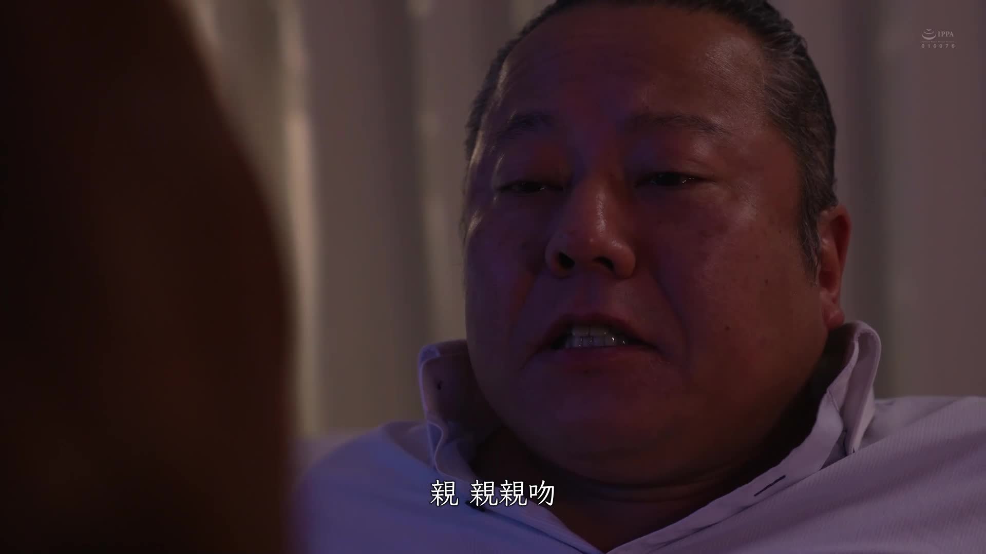 佐佐木咲和在邻里协会聚会上 - AV大平台-中文字幕,成人影片,AV,国产,线上看