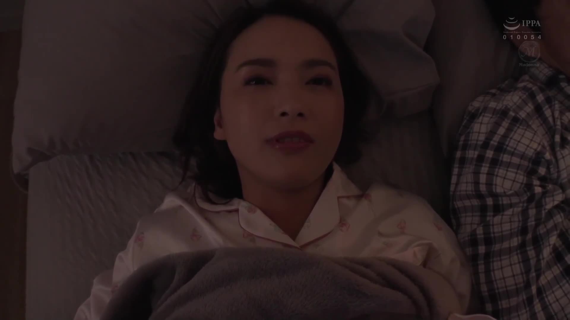 Do you want to get off together at the next stop? The idiot I despised reached climax on the train. Aoi Mukai - AV大平台-Chinese Subtitles, Adult Films, AV, China, Online Streaming