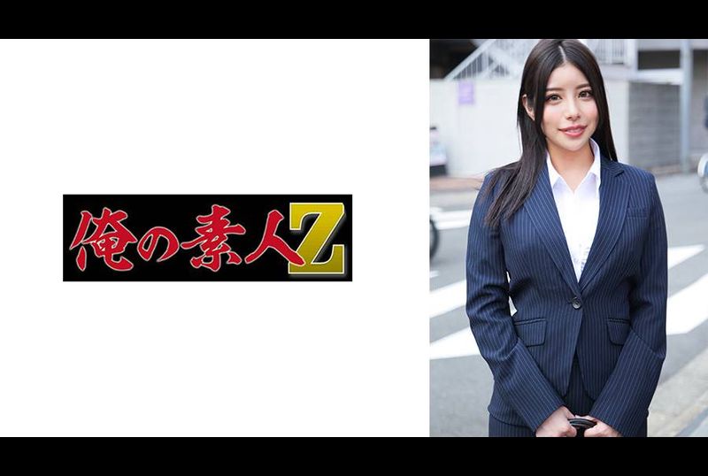 230ORECO-577司桑 - AV大平台-中文字幕,成人影片,AV,国产,线上看