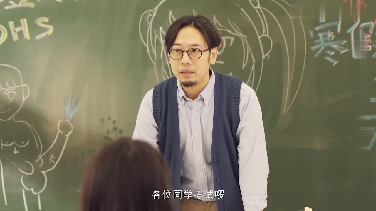 麻豆高校考试中的性爱惩罚! 潮吹、口交、后入爆操大验收！徐蕾 - AV大平台-中文字幕,成人影片,AV,国产,线上看