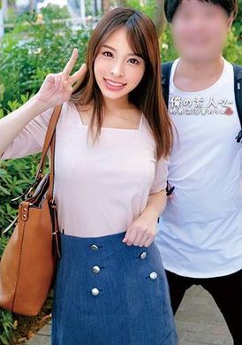 230ORECO-563Serena and Xiaomuji - AV大平台-Chinese Subtitles, Adult Films, AV, China, Online Streaming
