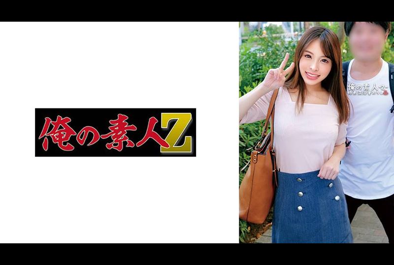 230ORECO-563Serena and Xiaomuji - AV大平台-Chinese Subtitles, Adult Films, AV, China, Online Streaming