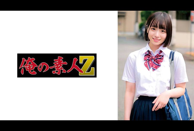 230ORECO-582Miko-chan - AV大平台-Chinese Subtitles, Adult Films, AV, China, Online Streaming