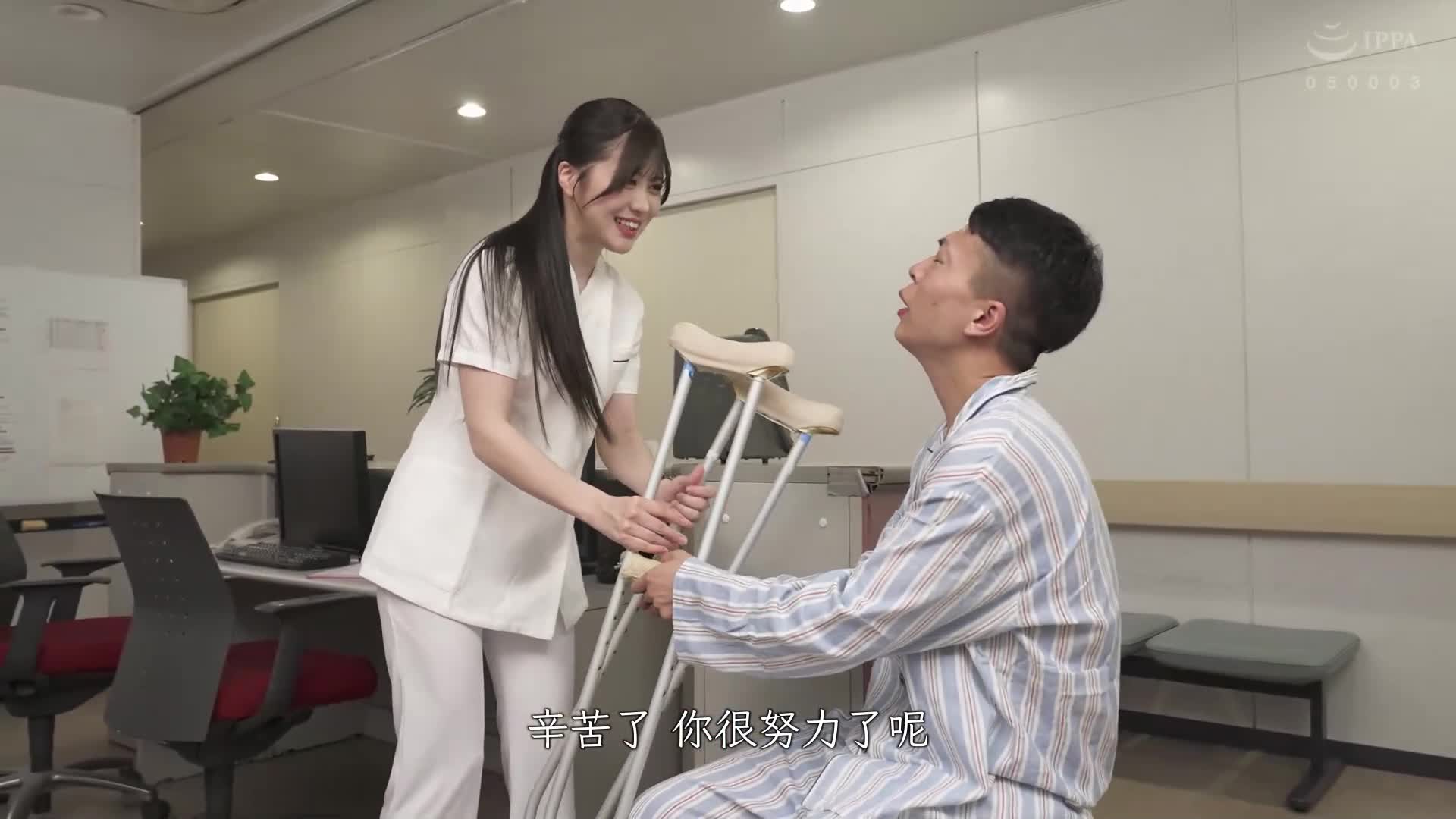 The slutty nurse Nagi Serizawa will give you an erection with her fair breasts, beautiful legs, and beautiful ass. She will treat you with her obscene mouth, focusing on oral sex. - AV大平台-Chinese Subtitles, Adult Films, AV, China, Online Streaming