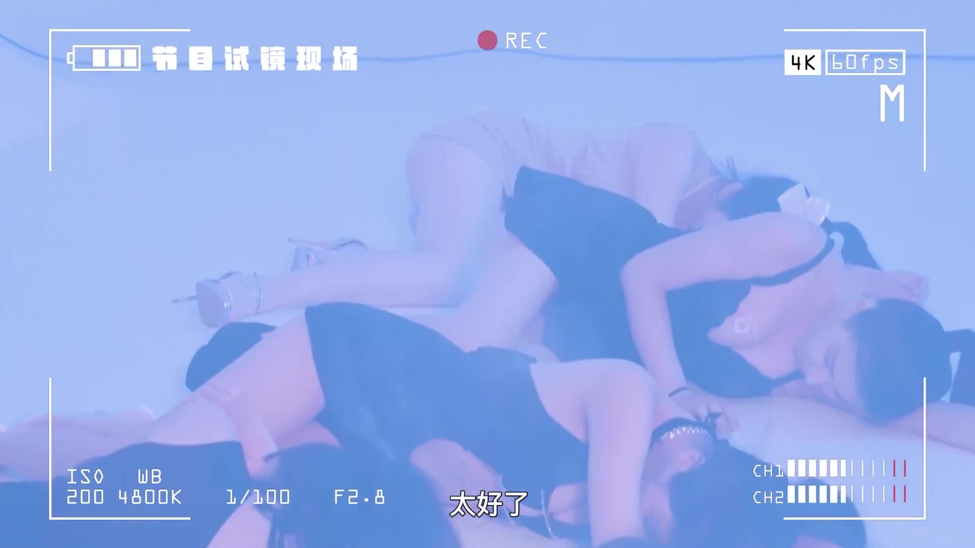 超爆情色综艺 - 蜜室桃脱之壁尻地狱 逃脱性爱乐园 抓到被灵舌郎君各种操 - AV大平台-中文字幕,成人影片,AV,国产,线上看