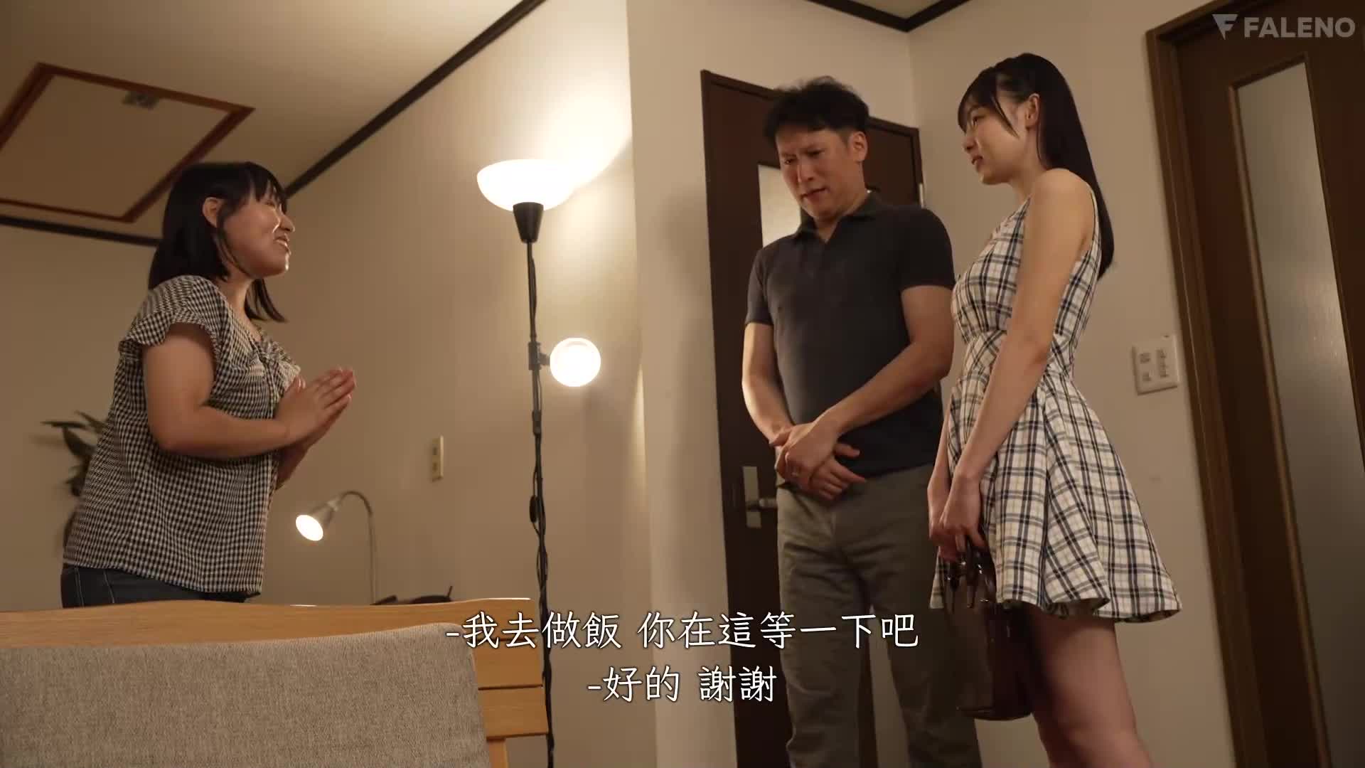 我还是处女，快要被甩了，所以我继续和我的青梅竹马练习性交，将3厘米插入布料......时田亚美 - AV大平台-中文字幕,成人影片,AV,国产,线上看