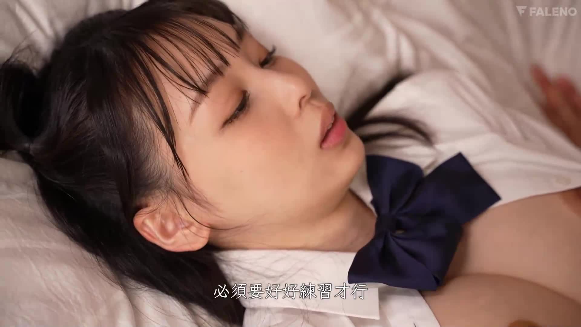 我还是处女，快要被甩了，所以我继续和我的青梅竹马练习性交，将3厘米插入布料......时田亚美 - AV大平台-中文字幕,成人影片,AV,国产,线上看