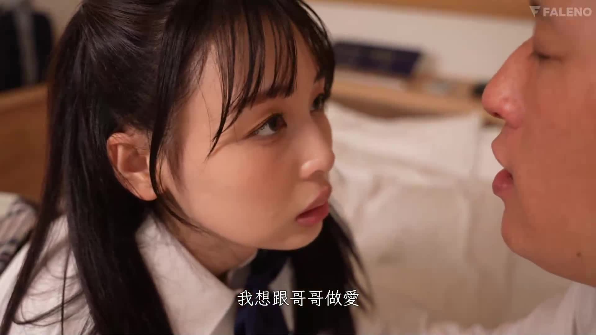 我还是处女，快要被甩了，所以我继续和我的青梅竹马练习性交，将3厘米插入布料......时田亚美 - AV大平台-中文字幕,成人影片,AV,国产,线上看