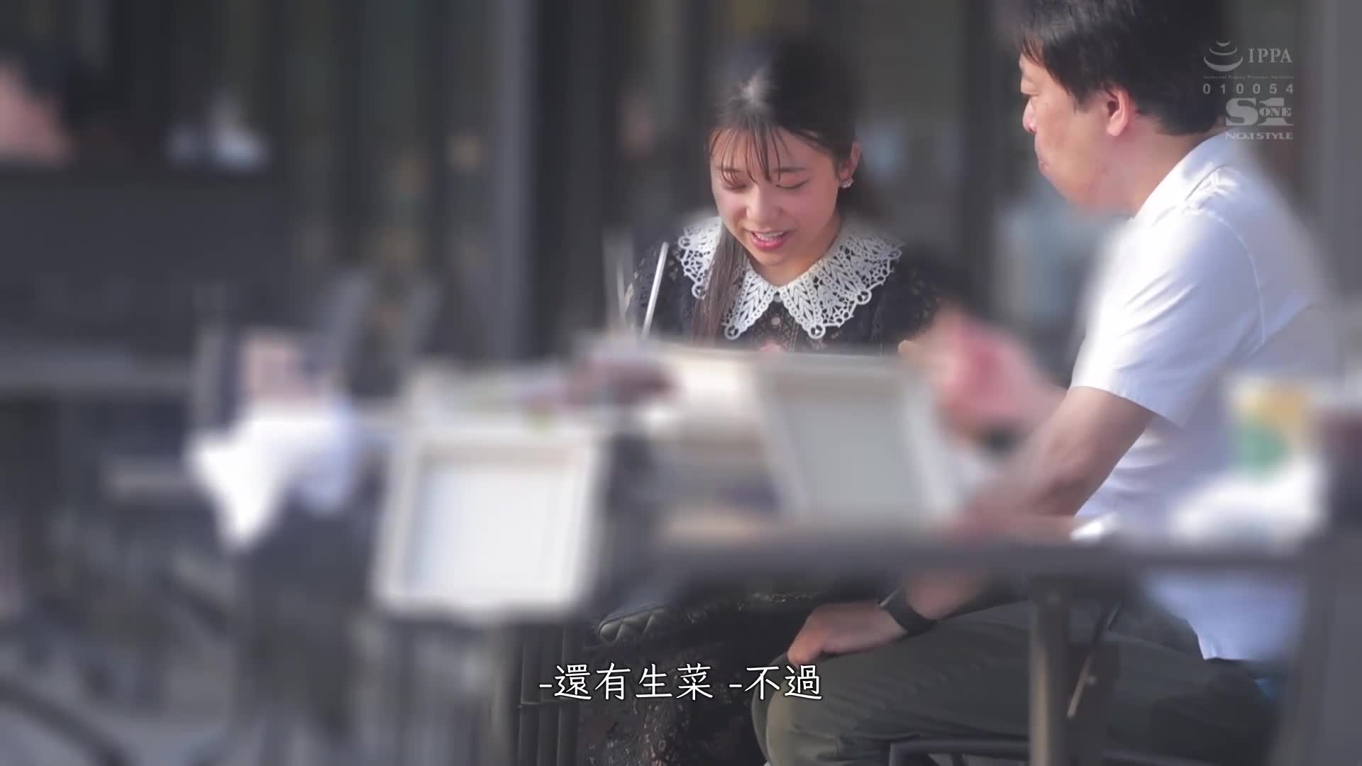 俘虏男人心拥有天生的魅力性爱，这是川越仁子的初体验3次性爱 - AV大平台-中文字幕,成人影片,AV,国产,线上看