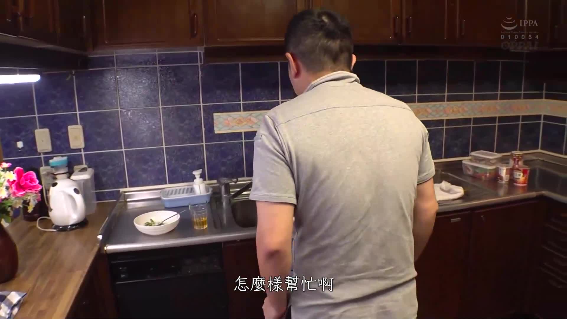 认真对待哥哥挑衅的巨乳妹妹没有注意到中出，做了一个巨大的打桩活塞。 似鸟日菜 - AV大平台-中文字幕,成人影片,AV,国产,线上看