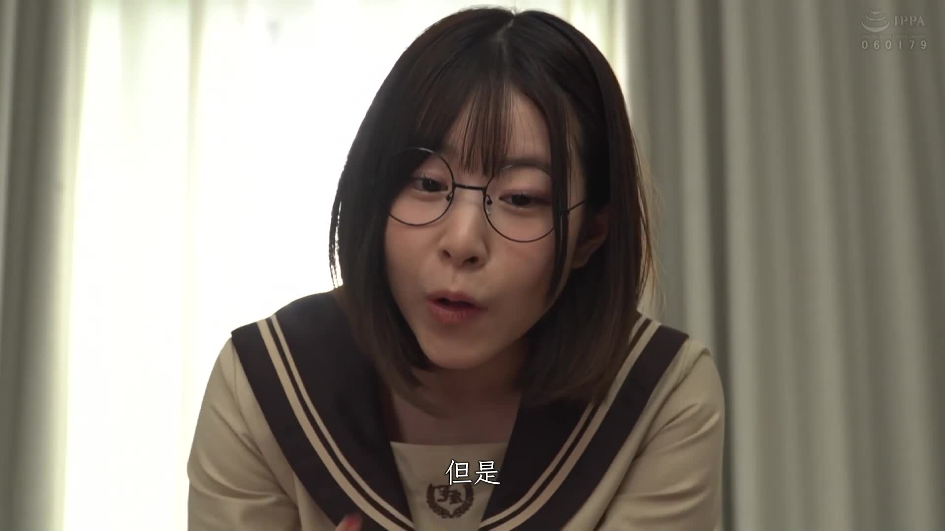 可爱而成绩优秀，却在背后受到家暴的J○，与幼驯染和家庭教师通过媚薬进行「轻视阴茎组合」，最终通过连续中出合体完全压制！ 沙月恵奈 - AV大平台-中文字幕,成人影片,AV,国产,线上看