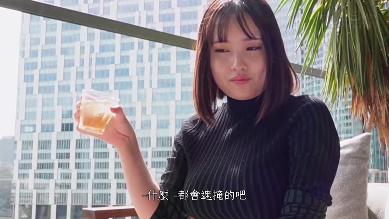 苏祖蒂安 - AV大平台-中文字幕,成人影片,AV,国产,线上看