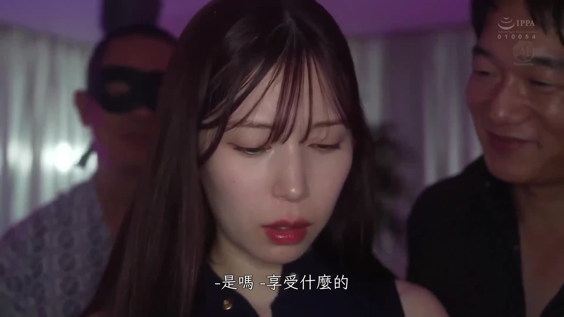 寝取串刺轮● 爱妻操到内心深处 明里紬 - AV大平台-中文字幕,成人影片,AV,国产,线上看