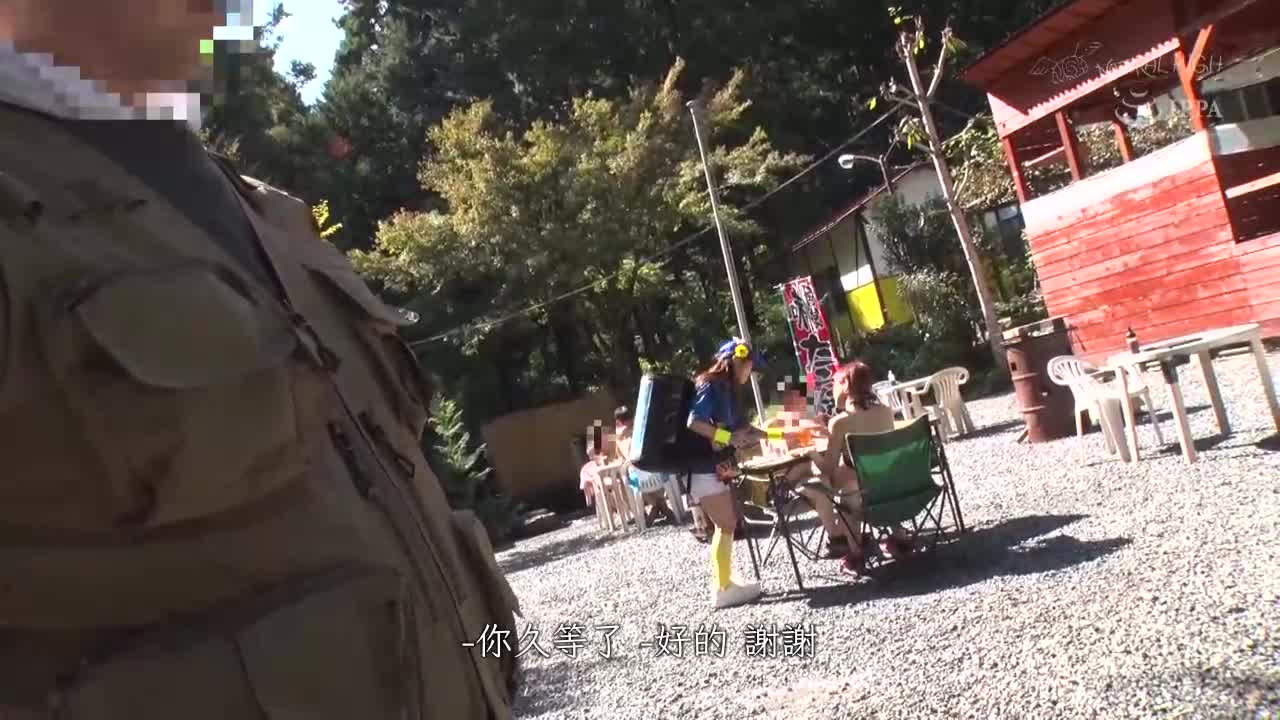 敏感（羞耻）巨乳荡妇2024预计G罩杯/啤酒推销员 - AV大平台-中文字幕,成人影片,AV,国产,线上看