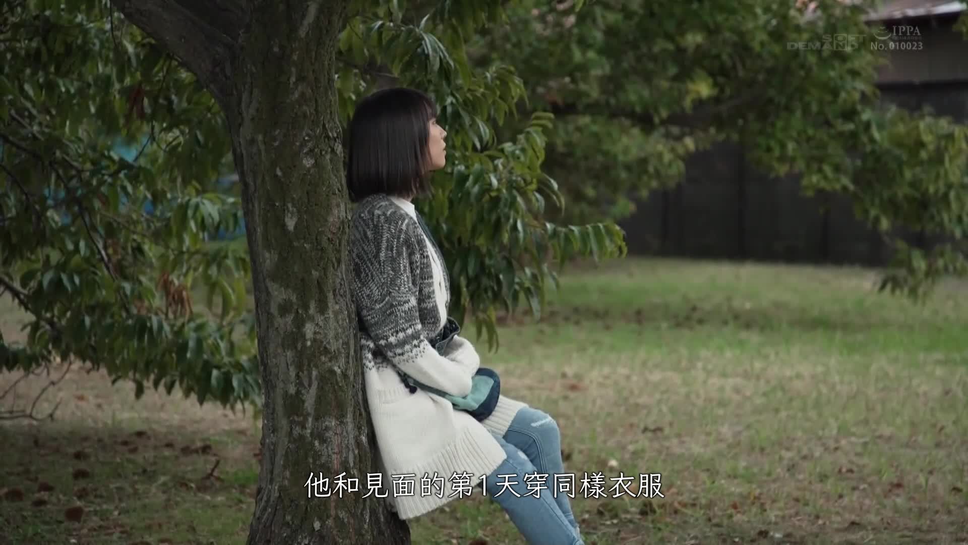 现役风俗演员 一条希初戏剧作品 与憧憬的歌姬直到枯湿般索求 纯爱性爱记录 - AV大平台-中文字幕,成人影片,AV,国产,线上看
