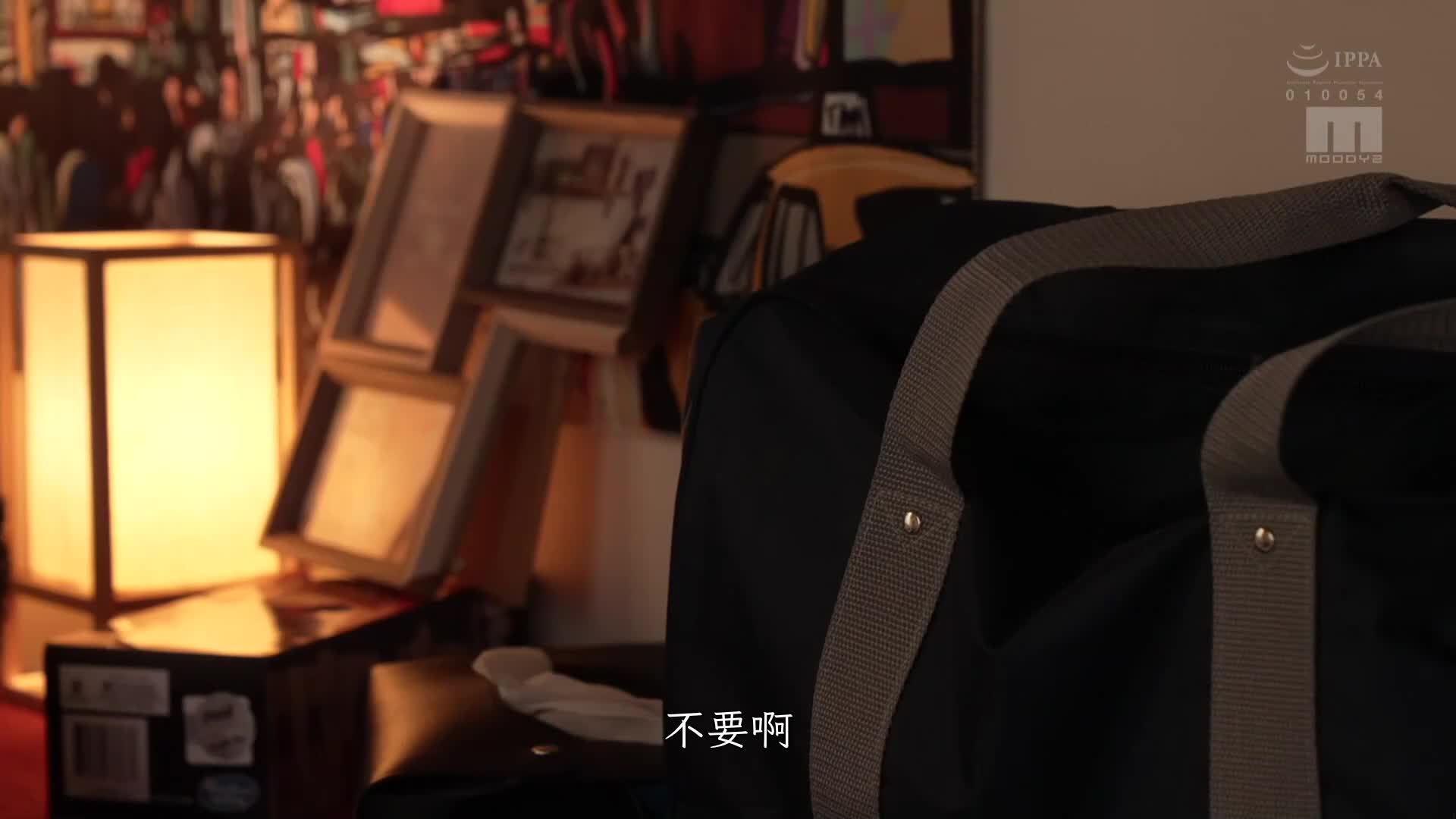 第一次有女朋友却在乡下无事可做，两人变成性欲怪兽！ 因为乡下连避孕套都没有卖，所以汗流浃背地进行无止尽的内射性爱 石原希望 - AV大平台-中文字幕,成人影片,AV,国产,线上看