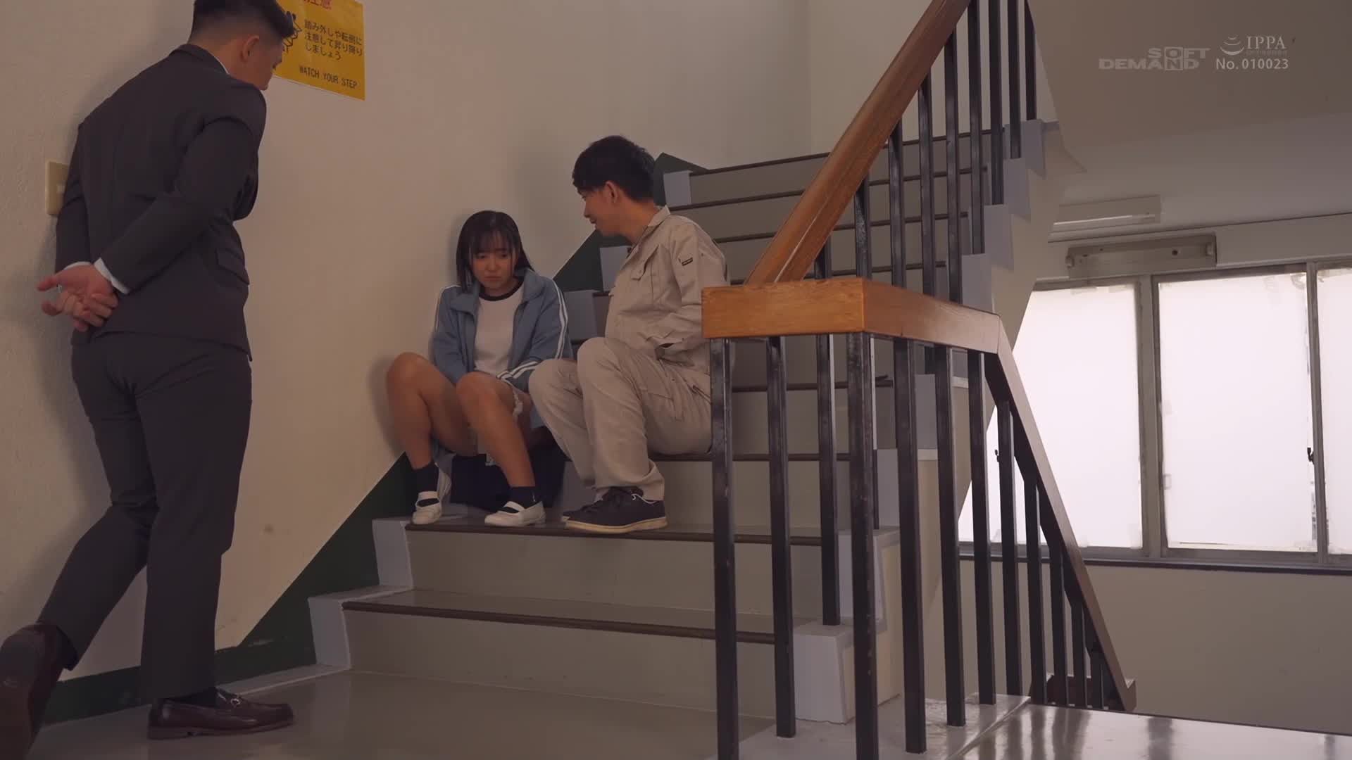 班上的女主角美咲音无法拒绝，被清洁工和班主任跟踪，迫使他们一次又一次地射精。 - AV大平台-中文字幕,成人影片,AV,国产,线上看