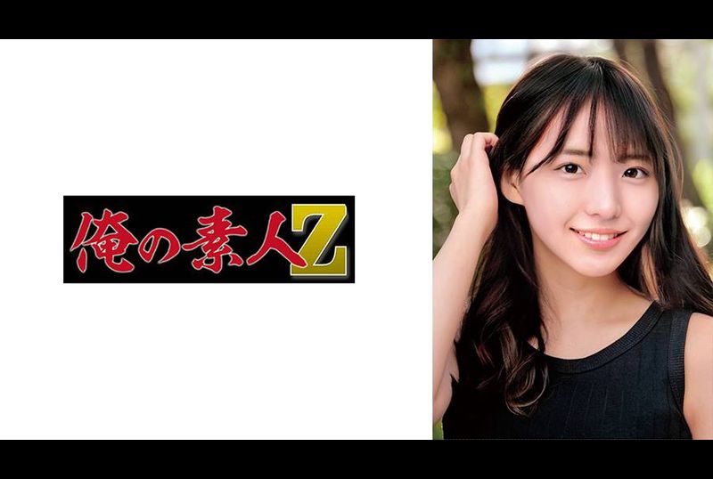 230ORECO-681律 - AV大平台-中文字幕,成人影片,AV,国产,线上看