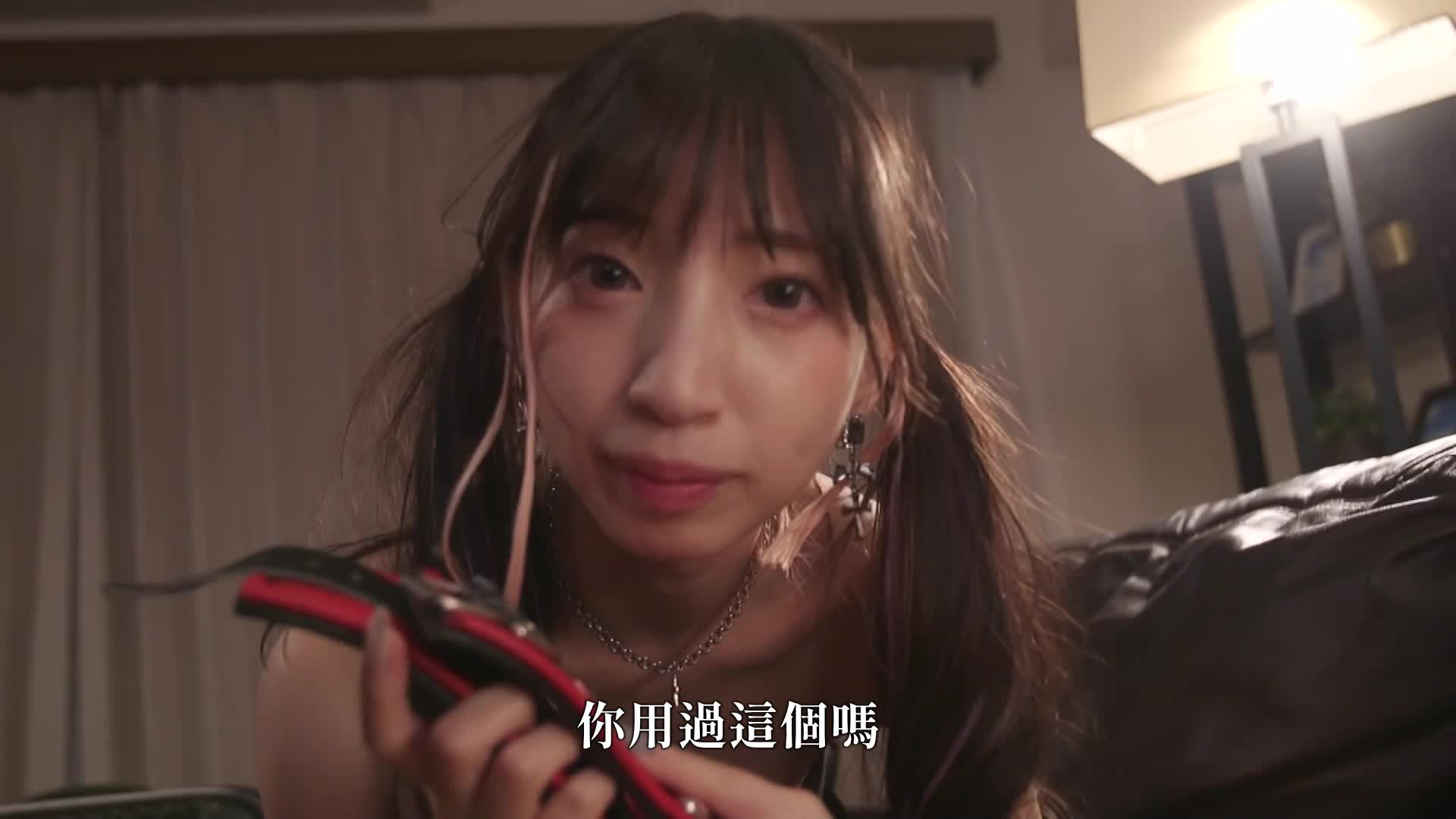 本以为是要隐藏自己的不可告人的目的，保护一个小猫一样的离家出走的女孩，教她做爱，让她说“嘻嘻”，结果她竟然是一个超色情的NTR女孩，“相反 ，她让我嘻嘻」。 冬爱琴音。 - AV大平台-中文字幕,成人影片,AV,国产,线上看