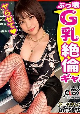 STCV-129Only vaginal ejaculation wins! [Encounter with a big-breasted bitch at the beginning of the game] Abnormal sexual development - AV大平台-Chinese Subtitles, Adult Films, AV, China, Online Streaming