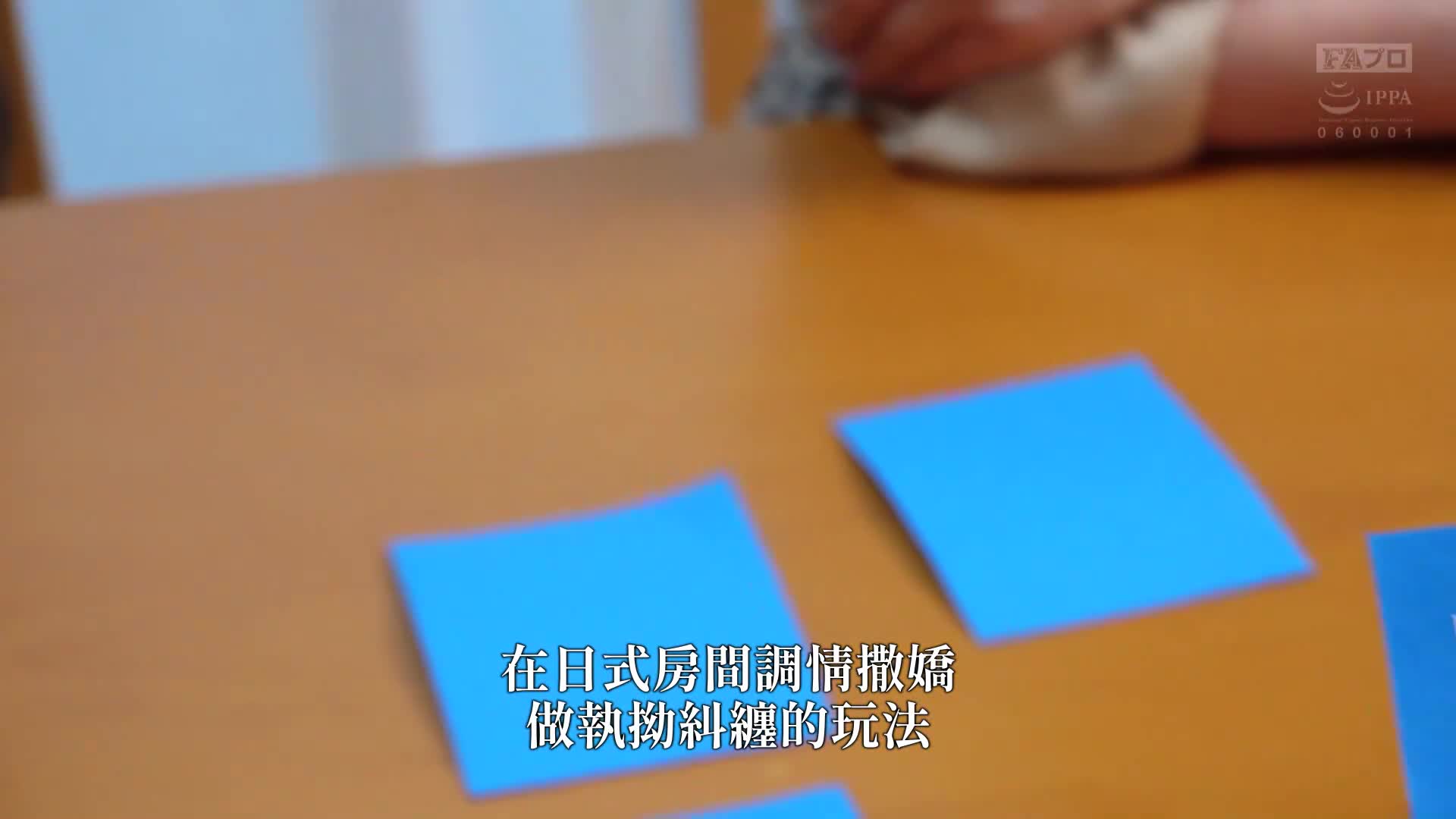 40岁以后性欲绽放。 - AV大平台-中文字幕,成人影片,AV,国产,线上看