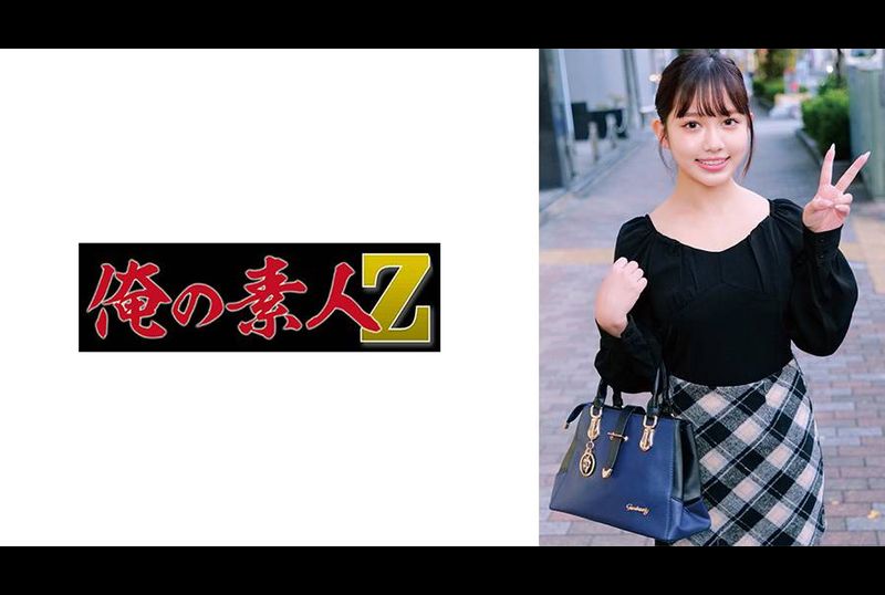 230ORECO-736Monica - AV大平台-Chinese Subtitles, Adult Films, AV, China, Online Streaming
