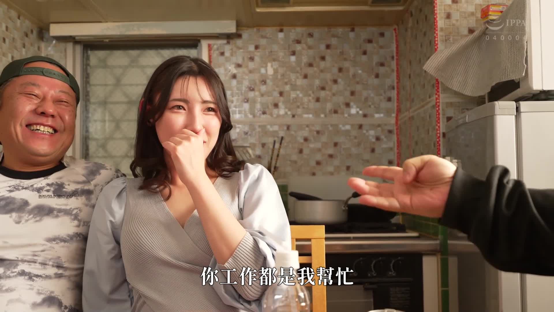 如何喝醉“森泽佳奈”——正版性欲克制性文学 - AV大平台-中文字幕,成人影片,AV,国产,线上看