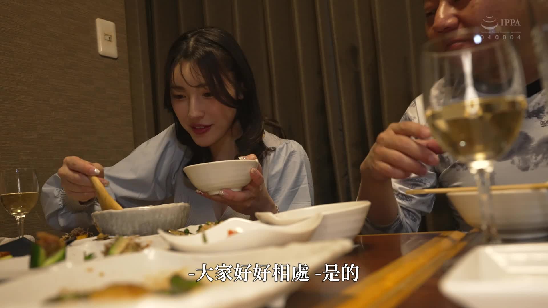 如何喝醉“森泽佳奈”——正版性欲克制性文学 - AV大平台-中文字幕,成人影片,AV,国产,线上看