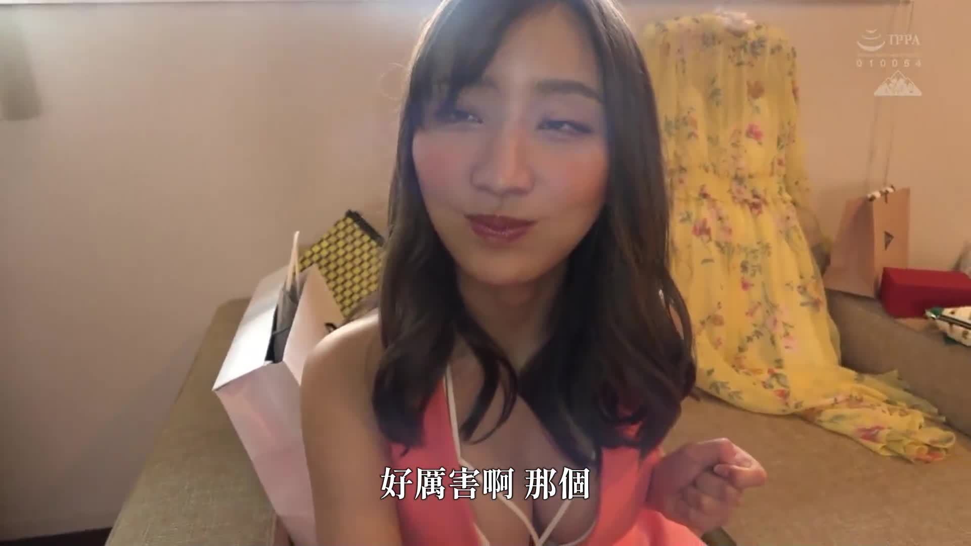 [VIP会员点播]  【VR金福袋】全作品15个未剪的性爱场景以最高画质送出，春日帕可盛典！ ！爱传教士体位21小时结束 - AV大平台-中文字幕,成人影片,AV,国产,线上看