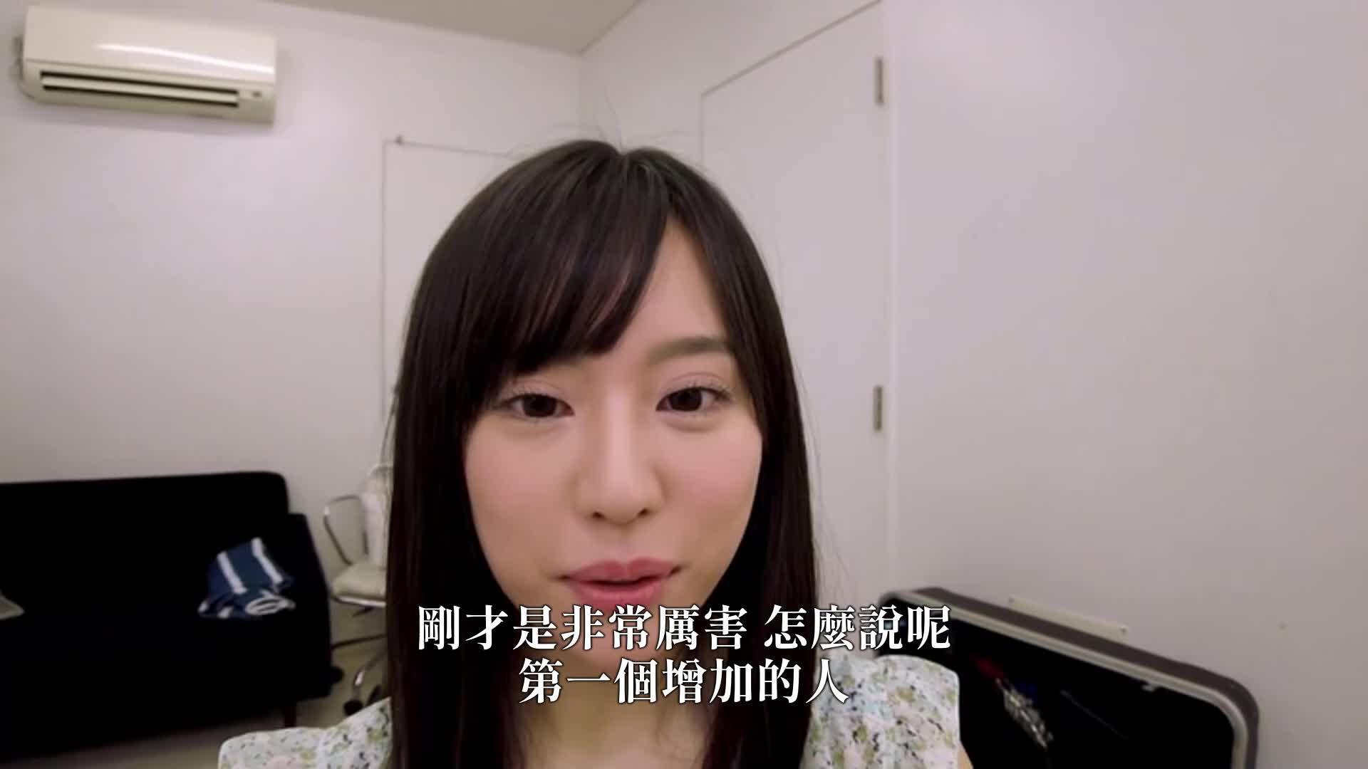 [VIP会员点播]  新人NO.1STYLE 广濑莲AV出道 - AV大平台-中文字幕,成人影片,AV,国产,线上看
