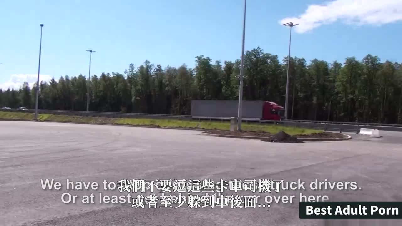 帮可爱少女修车送口交 - AV大平台-中文字幕,成人影片,AV,国产,线上看