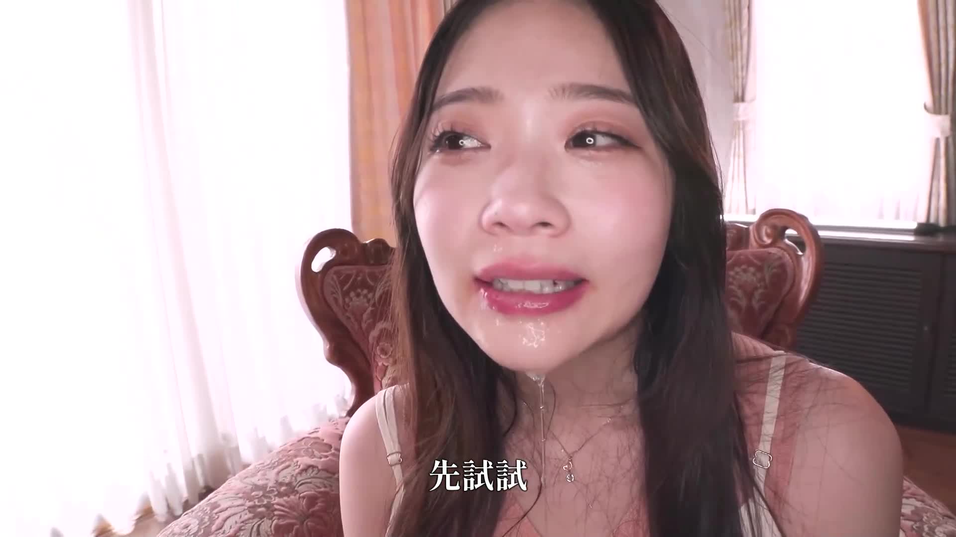 圣女的暴力死亡梦魇体验记 二叶惠麻 - AV大平台-中文字幕,成人影片,AV,国产,线上看