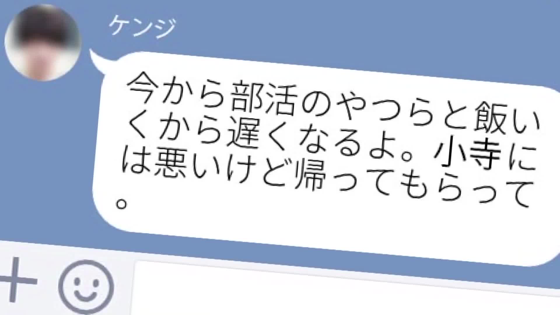 女盛りなのにご無沙汰でレス気味の母親は息子に手を出す事はさすがに躊躇するが意外と息子の友達チ○ポには手を出し勝ち…。こんなに近くにいたどすけべ人妻しかも友達のお母さんだなんて…。息子には出来ないトラウマ... - AV大平台-中文字幕,成人影片,AV,国产,线上看