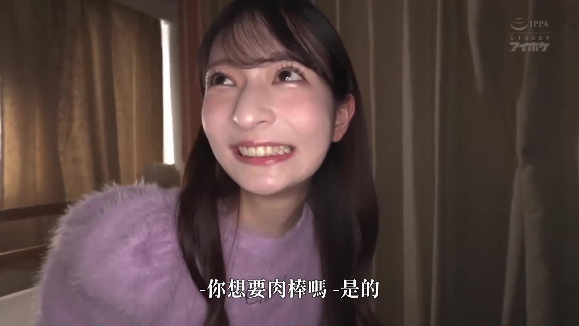 一个月禁止自慰挑战：为了心中渴望的月度AV拍摄，理性被吹走的发情野兽性爱 - AV大平台-中文字幕,成人影片,AV,国产,线上看