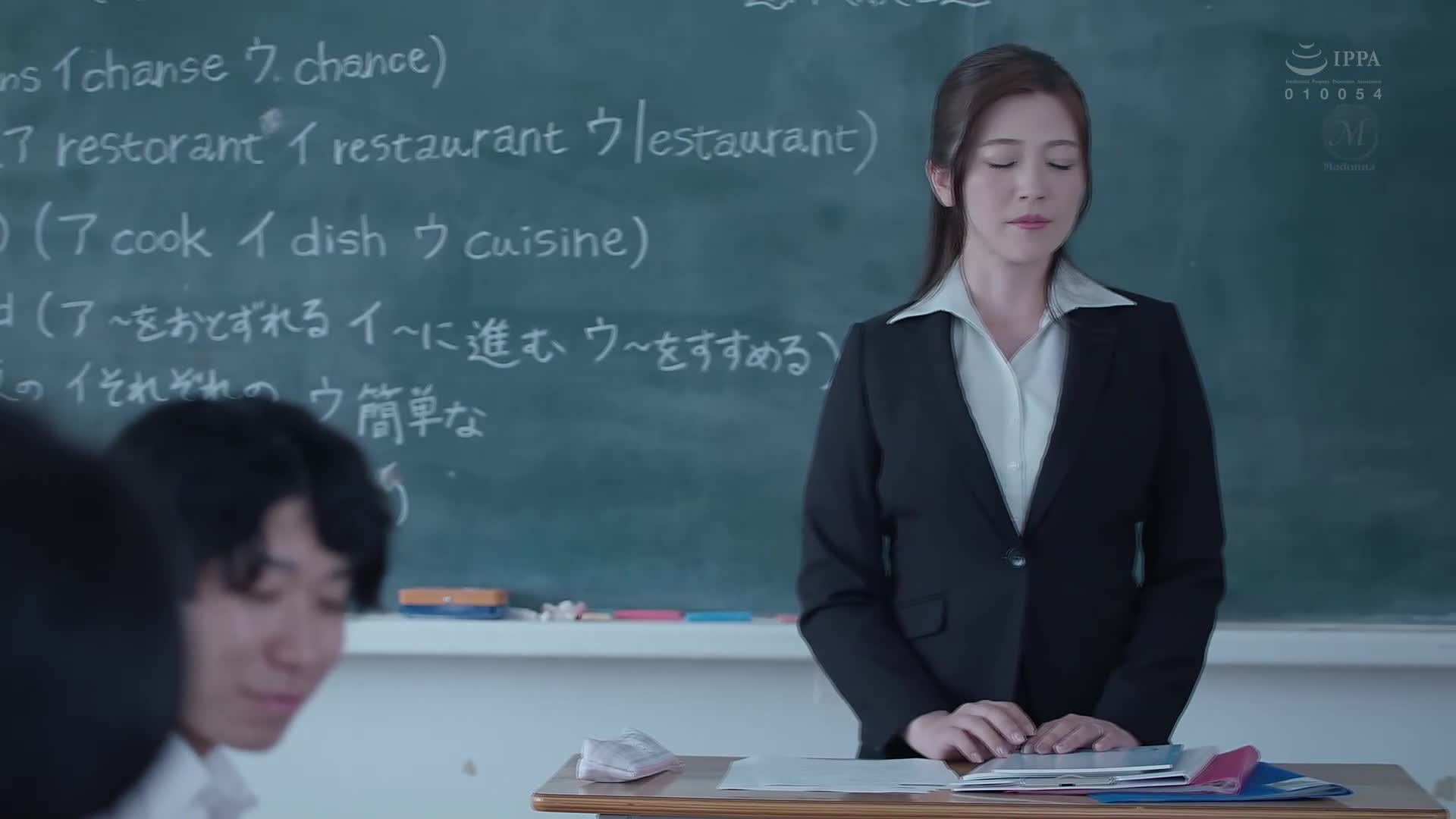 在学校里，我被告知老师的裸体就是「黑板」。涂鸦 木下凛凛子 - AV大平台-中文字幕,成人影片,AV,国产,线上看