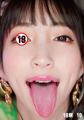 HONB-40518禁 10 - AV大平台-中文字幕,成人影片,AV,国产,线上看