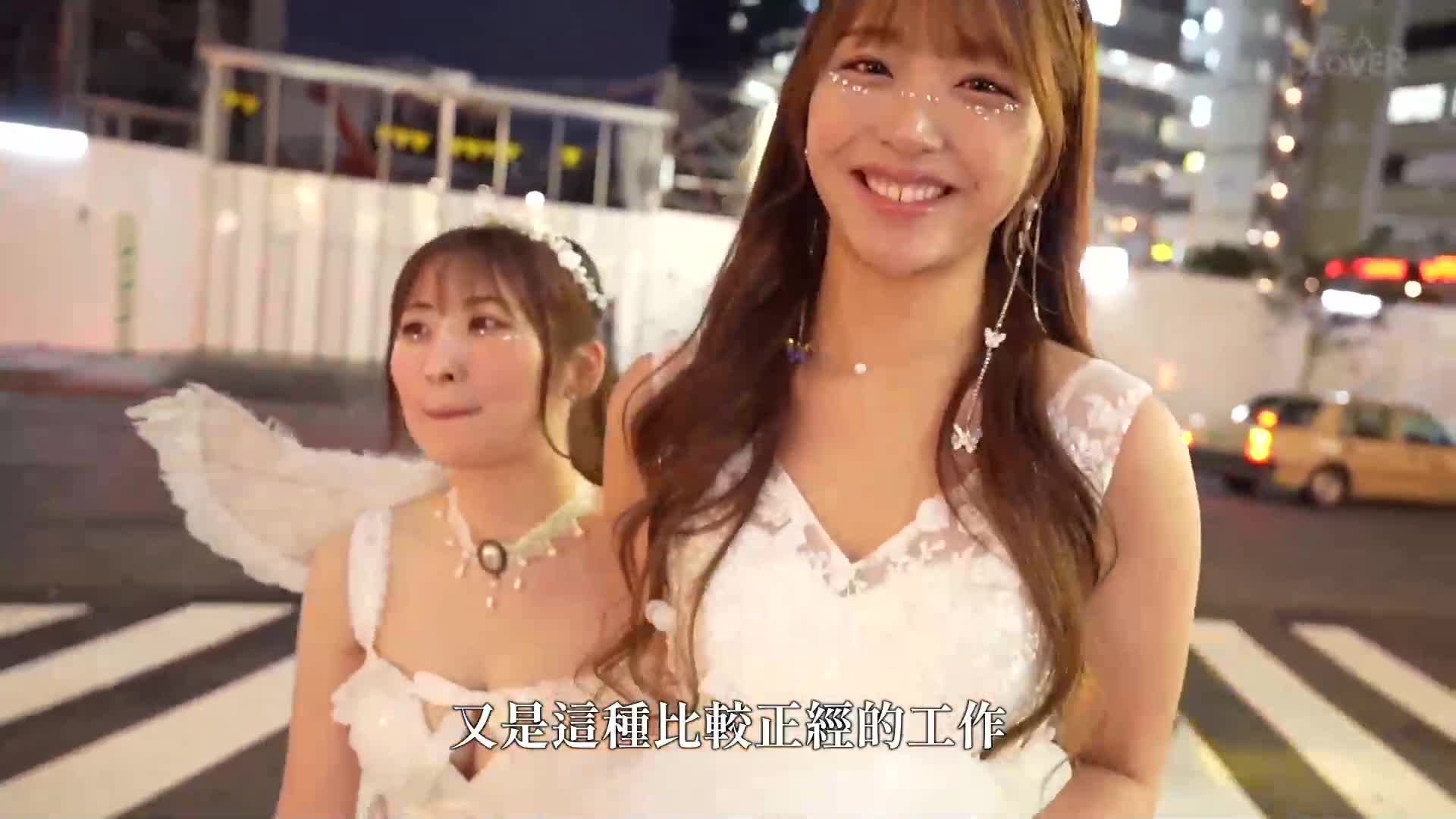 A university wedding club [Jun, Hikari, Erika, Nanase] ~ compiled by Jun and Hikari ~ - AV大平台-Chinese Subtitles, Adult Films, AV, China, Online Streaming