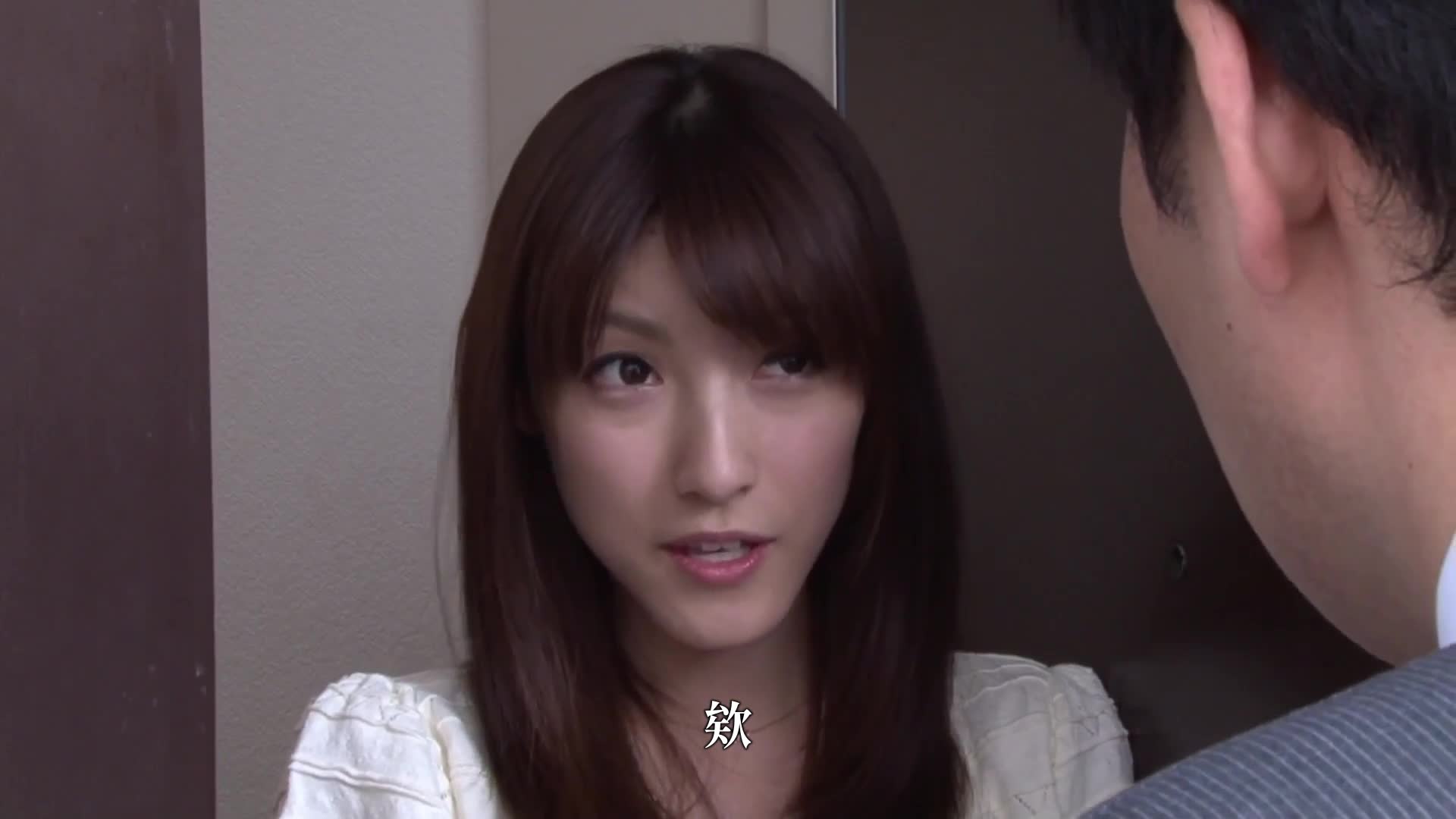 [VIP会员点播]  肉欲暗示因为催眠而被人睡走的上司的妻子 森泽佳奈 - AV大平台-中文字幕,成人影片,AV,国产,线上看