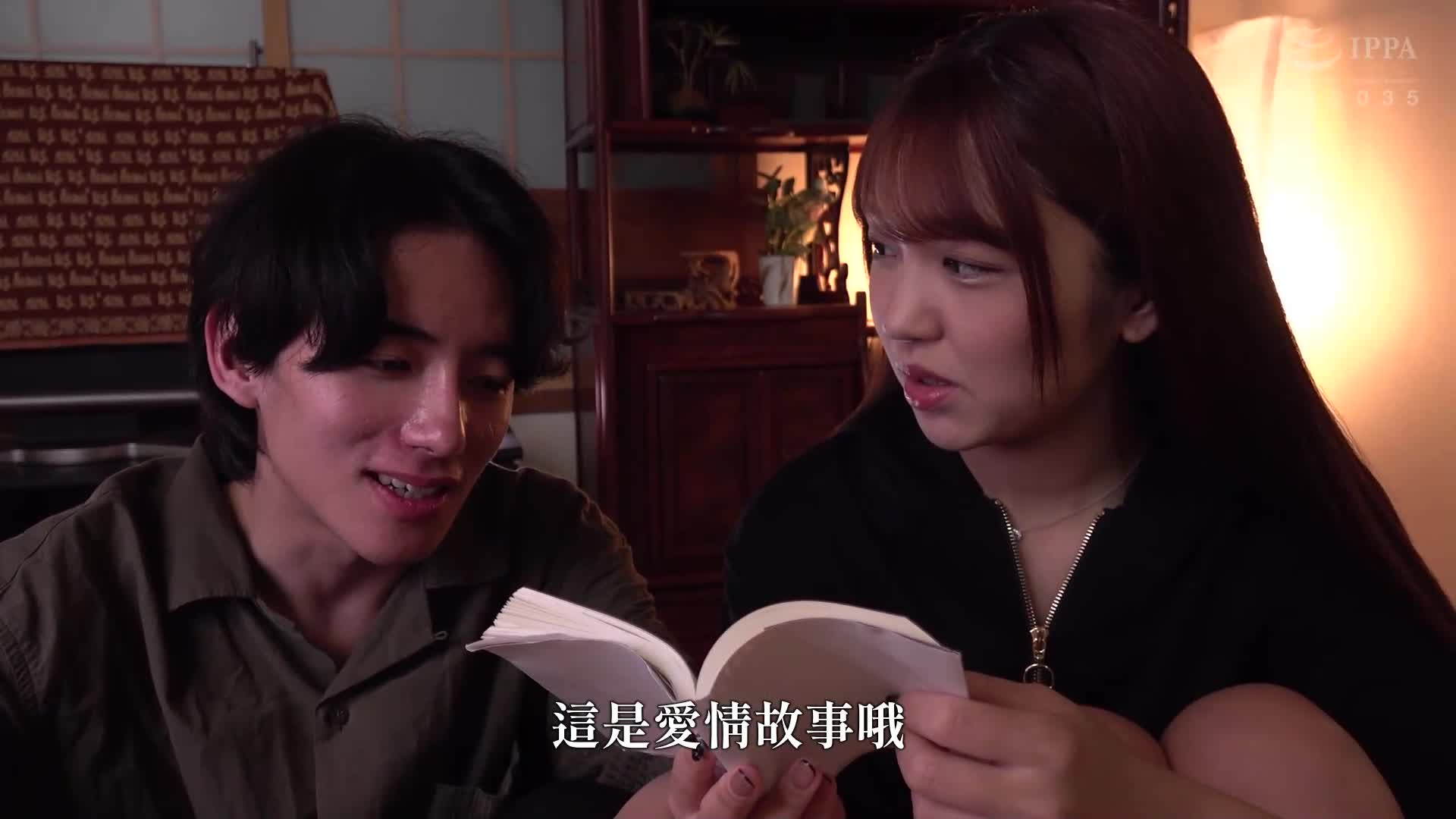 哥哥出差期间，我被放荡的嫂嫂摆布了 木下日葵 - AV大平台-中文字幕,成人影片,AV,国产,线上看