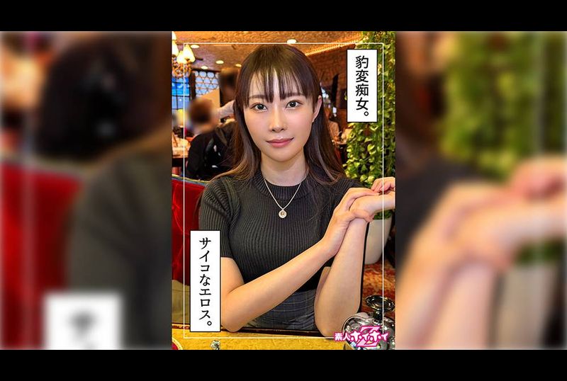 420HOI-312Mizore (25) Amateur Hoi Hoi Z, Amateur, Documentary, Gonzo, Sister, Big Tits, Waist, Nice Ass, Squirt, Facials - AV大平台-Chinese Subtitles, Adult Films, AV, China, Online Streaming